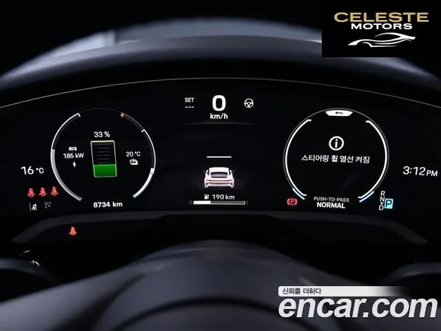 PORSCHE Taycan Turbo S 2025 — photo 8 sur 26