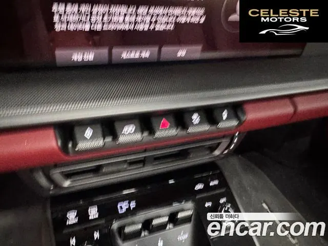 PORSCHE 911 (992) Carrera 4S Cabriolet 2024 — photo 10 sur 21