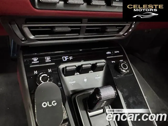 PORSCHE 911 (992) Carrera 4S Cabriolet 2024 — photo 11 sur 21