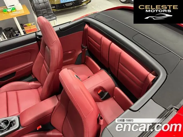 PORSCHE 911 (992) Carrera 4S Cabriolet 2024 — photo 14 sur 21