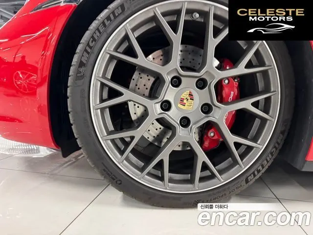 PORSCHE 911 (992) Carrera 4S Cabriolet 2024 — photo 15 sur 21
