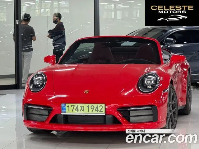 PORSCHE 911 (992) Carrera 4S Cabriolet 2024 — photo 16 sur 21