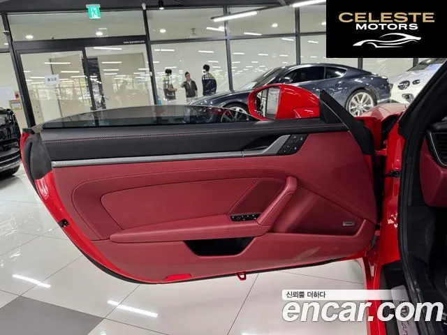 PORSCHE 911 (992) Carrera 4S Cabriolet 2024 — photo 19 sur 21