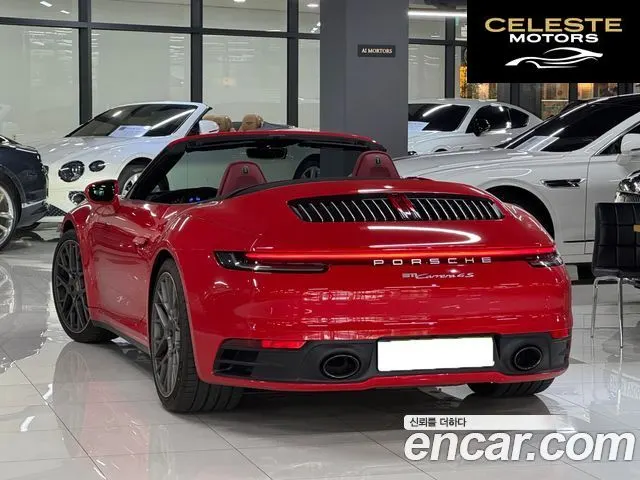 PORSCHE 911 (992) Carrera 4S Cabriolet 2024 — photo 4 sur 21