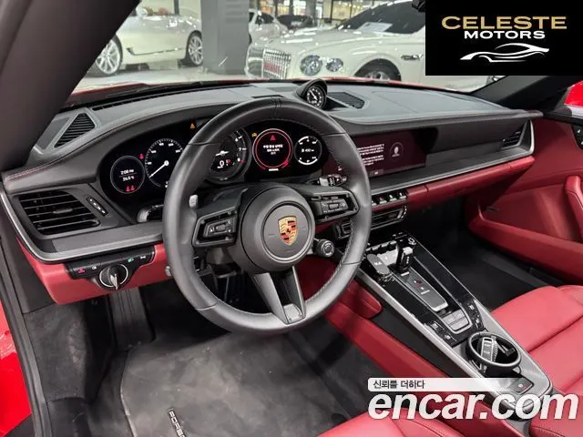 PORSCHE 911 (992) Carrera 4S Cabriolet 2024 — photo 5 sur 21