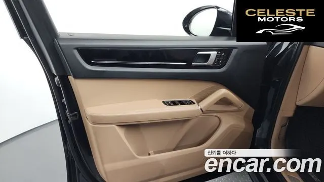 PORSCHE Cayenne (PO536) 3.0 2020 — photo 14 sur 35