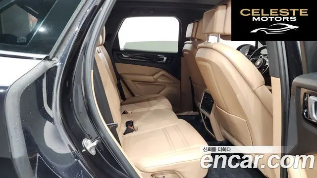 PORSCHE Cayenne (PO536) 3.0 2020 — photo 17 sur 35