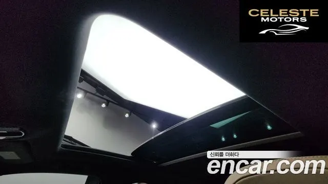 PORSCHE Cayenne (PO536) 3.0 2020 — photo 22 sur 35
