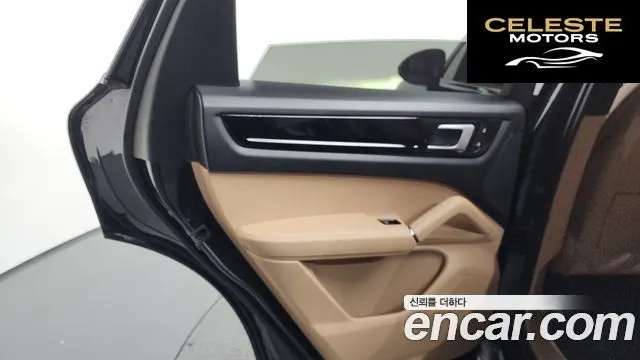 PORSCHE Cayenne (PO536) 3.0 2020 — photo 27 sur 35