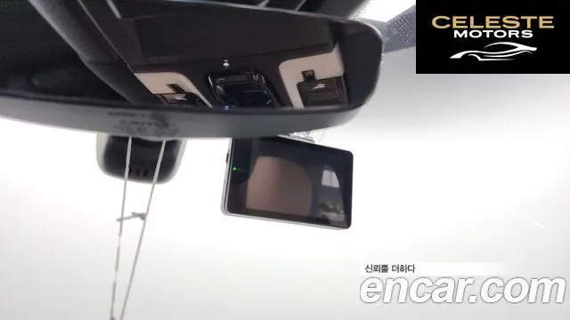 PORSCHE Cayenne (PO536) 3.0 2020 — photo 29 sur 35