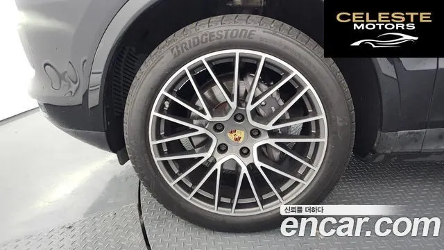 PORSCHE Cayenne (PO536) 3.0 2020 — photo 5 sur 35