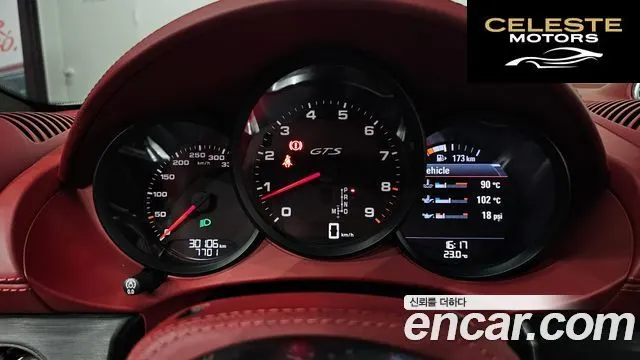 PORSCHE 718 Cayman 4.0 GTS 2021 — photo 11 sur 35