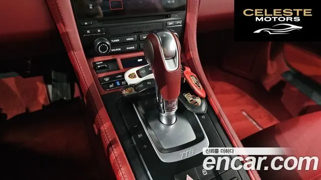 PORSCHE 718 Cayman 4.0 GTS 2021 — photo 12 sur 35