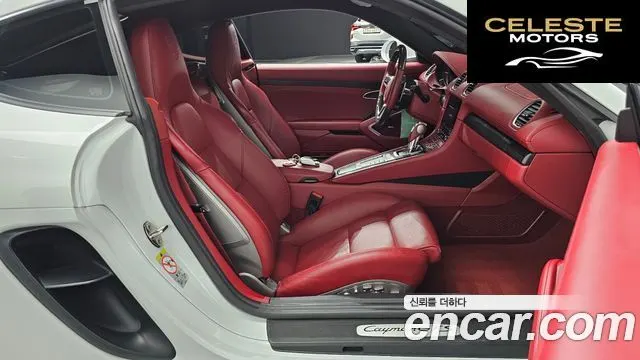 PORSCHE 718 Cayman 4.0 GTS 2021 — photo 16 sur 35