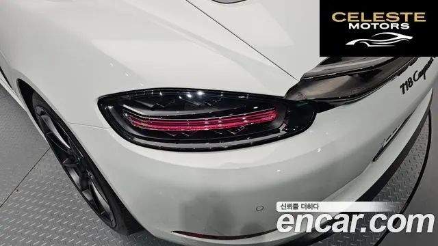 PORSCHE 718 Cayman 4.0 GTS 2021 — photo 9 sur 35