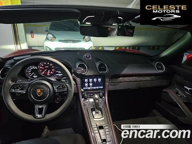 PORSCHE 718 Boxster 4.0 GTS 2021 — photo 14 sur 16