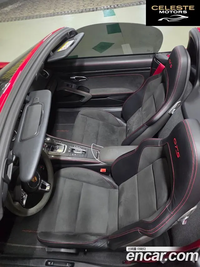 PORSCHE 718 Boxster 4.0 GTS 2021 — photo 6 sur 16