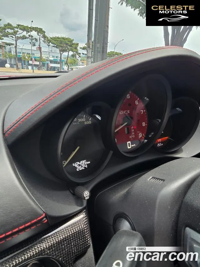 PORSCHE 718 Boxster 4.0 GTS 2021 — photo 8 sur 16