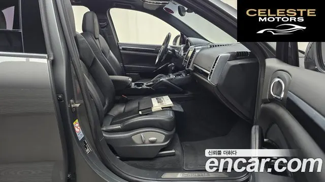 PORSCHE Cayenne 3.6 2016 — photo 11 sur 20