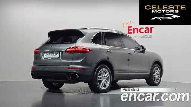 PORSCHE Cayenne 3.6 2016 — photo 2 sur 20