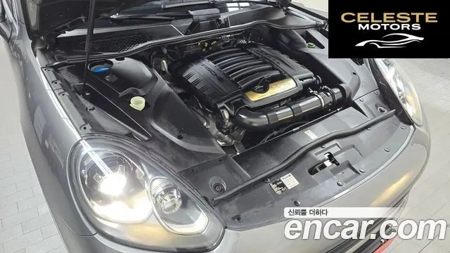 PORSCHE Cayenne 3.6 2016 — photo 6 sur 20