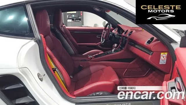 PORSCHE 718 Cayman 2.5 GTS 2019 — photo 15 sur 31