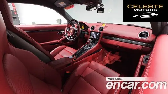 PORSCHE 718 Cayman 2.5 GTS 2019 — photo 23 sur 31