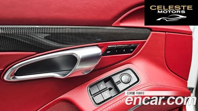 PORSCHE 718 Cayman 2.5 GTS 2019 — photo 28 sur 31
