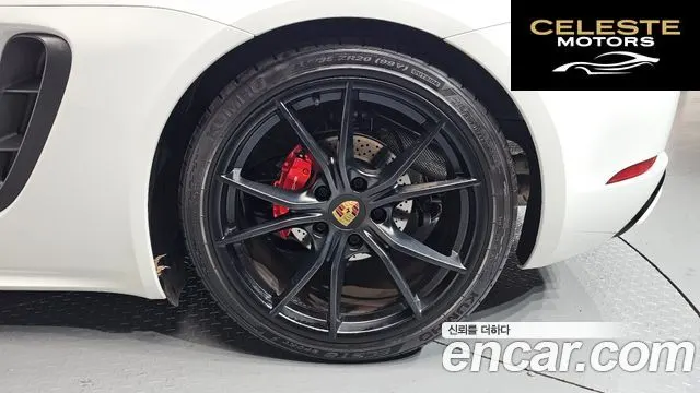 PORSCHE 718 Cayman 2.5 GTS 2019 — photo 6 sur 31