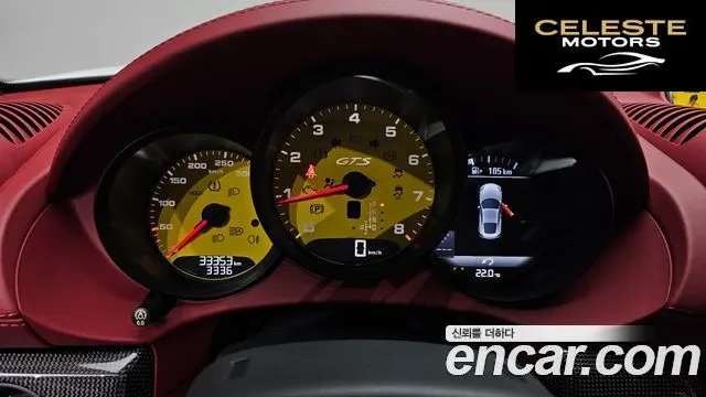 PORSCHE 718 Cayman 2.5 GTS 2019 — photo 10 sur 31