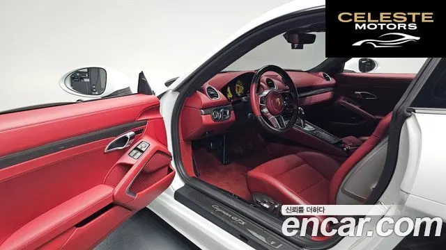 PORSCHE 718 Cayman 2.5 GTS 2019 — photo 12 sur 31