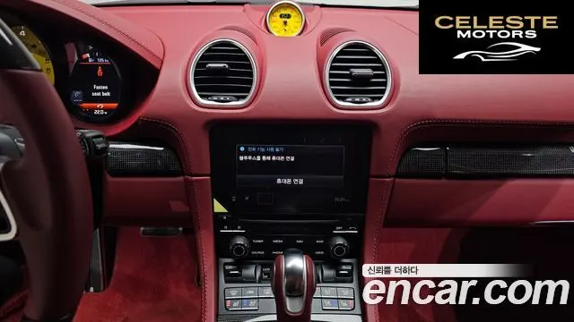 PORSCHE 718 Cayman 2.5 GTS 2019 — photo 17 sur 31