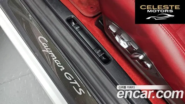 PORSCHE 718 Cayman 2.5 GTS 2019 — photo 19 sur 31