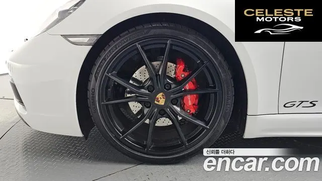 PORSCHE 718 Cayman 2.5 GTS 2019 — photo 4 sur 31