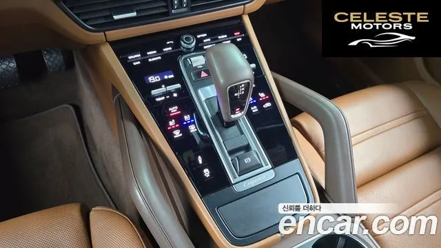 PORSCHE Cayenne (PO536) 3.0 Coupé 2021 — photo 12 sur 31