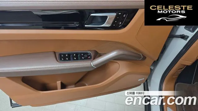 PORSCHE Cayenne (PO536) 3.0 Coupé 2021 — photo 14 sur 31