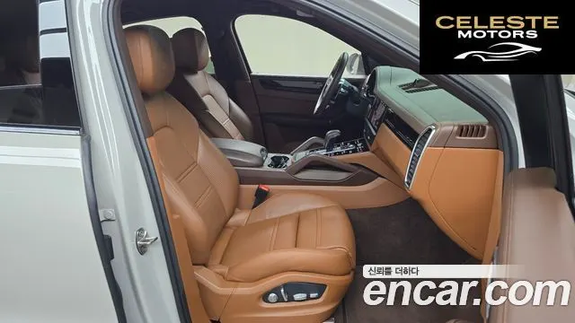 PORSCHE Cayenne (PO536) 3.0 Coupé 2021 — photo 16 sur 31