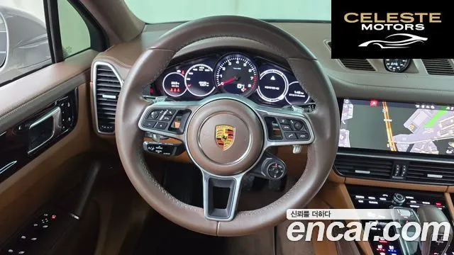 PORSCHE Cayenne (PO536) 3.0 Coupé 2021 — photo 19 sur 31