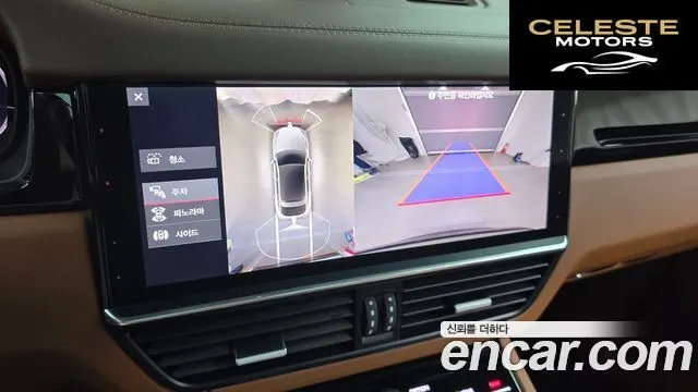 PORSCHE Cayenne (PO536) 3.0 Coupé 2021 — photo 20 sur 31