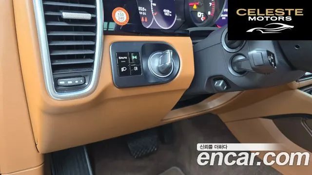 PORSCHE Cayenne (PO536) 3.0 Coupé 2021 — photo 25 sur 31
