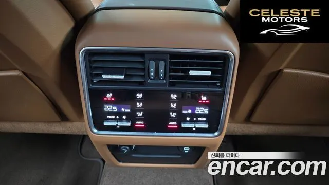 PORSCHE Cayenne (PO536) 3.0 Coupé 2021 — photo 26 sur 31