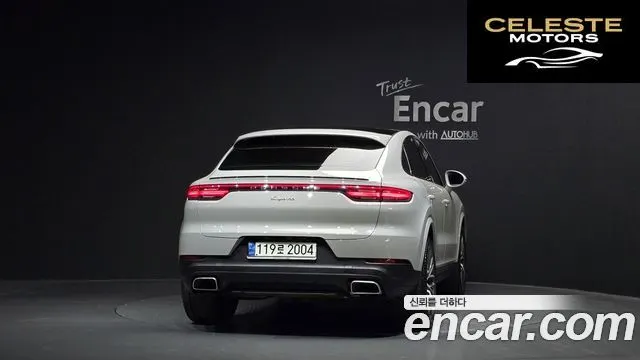 PORSCHE Cayenne (PO536) 3.0 Coupé 2021 — photo 4 sur 31