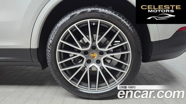 PORSCHE Cayenne (PO536) 3.0 Coupé 2021 — photo 7 sur 31