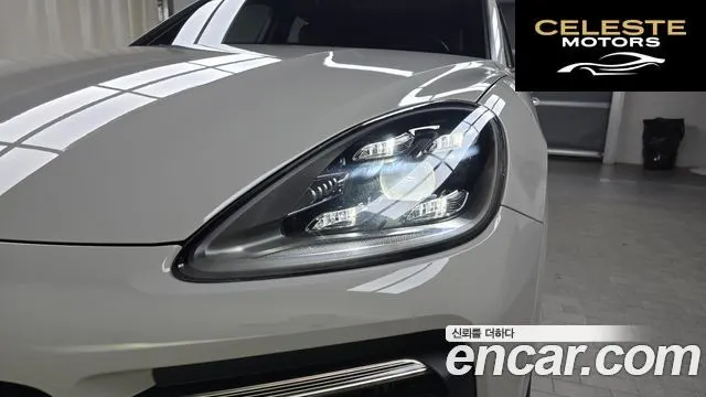 PORSCHE Cayenne (PO536) 3.0 Coupé 2021 — photo 8 sur 31