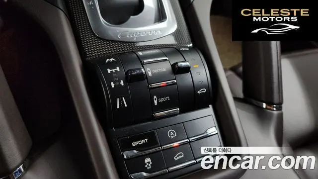PORSCHE Cayenne 4.8 GTS 2013 — photo 18 sur 20