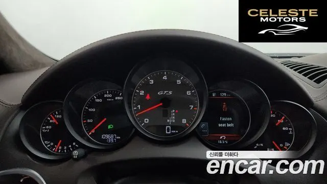 PORSCHE Cayenne 4.8 GTS 2013 — photo 8 sur 20