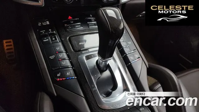 PORSCHE Cayenne 4.8 GTS 2013 — photo 9 sur 20