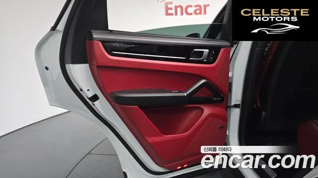 PORSCHE Cayenne (PO536) 3.0 Coupé 2023 — photo 14 sur 33