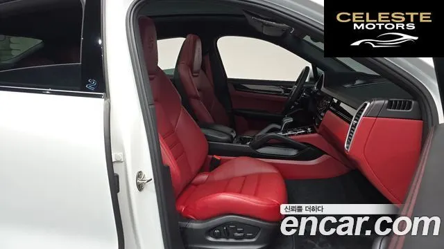 PORSCHE Cayenne (PO536) 3.0 Coupé 2023 — photo 16 sur 33