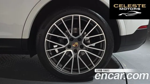 PORSCHE Cayenne (PO536) 3.0 Coupé 2023 — photo 6 sur 33